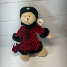 Lady TATIANA With Bag Vintage Russ Collection Edition Plush Teddy Bear With Tag