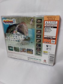 Get Bass 2 Unused Game Sega Dreamcast DC Very Good Fishing Rare NTSC-J Japan JP