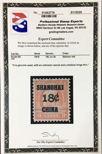 MOMEN: US STAMPS #K9 SHANGHAI USED PSE CERT LOT #94869 - Picture 2 of 3