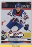 2026 USA Hockey Showcase Image Variant Achievement Cole Hutson #4-V READ 0mt8