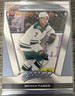 2025-26 Upper Deck MVP Brock Faber - Minnesota Wild #179 Base
