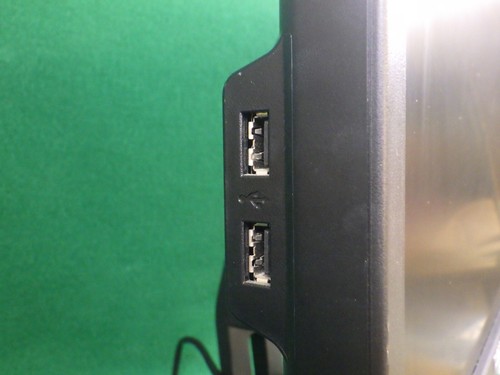 Dell P190Sf 19" Flat Panel LCD Monitor 1280x1024 w/ Stand+USB - Picture 8 of 11