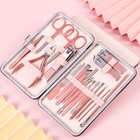 7-18PC Pedicure Nail Toe Clippers Manicure Kit Cleaner Cuticle Grooming Set Case