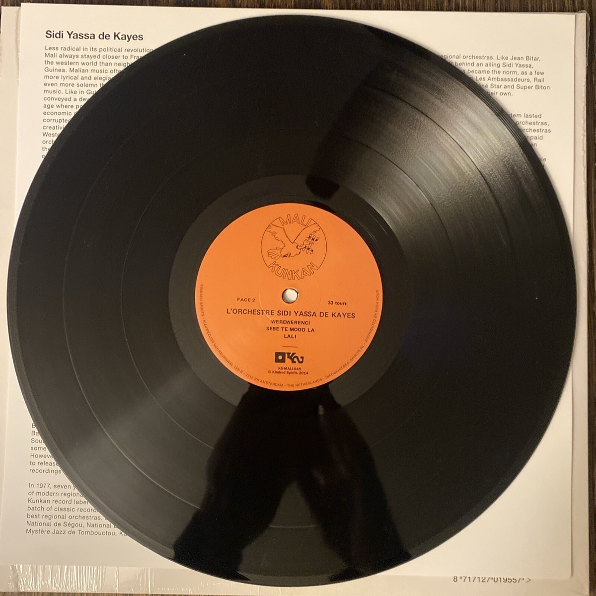 l'orchestre sidi yassa de kayes mali LP