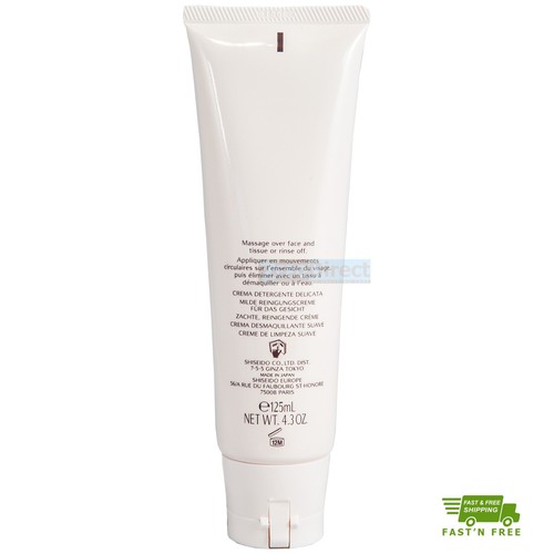 Crema limpiadora suave Shiseido Ginza Tokyo 125 ml, 4,3 oz - Imagen 2 de 2
