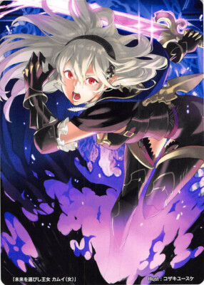 Fire Emblem 0 Cipher Marker Trading Card Corrin Female 7/2017 Go Go Fates Kamui