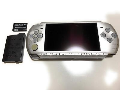 Psp Playstation Portable Mystic Silver (Psp-3000Ms) No.15 Psp Playstation Portable Mystic Silver (Psp-3000Ms) No.15