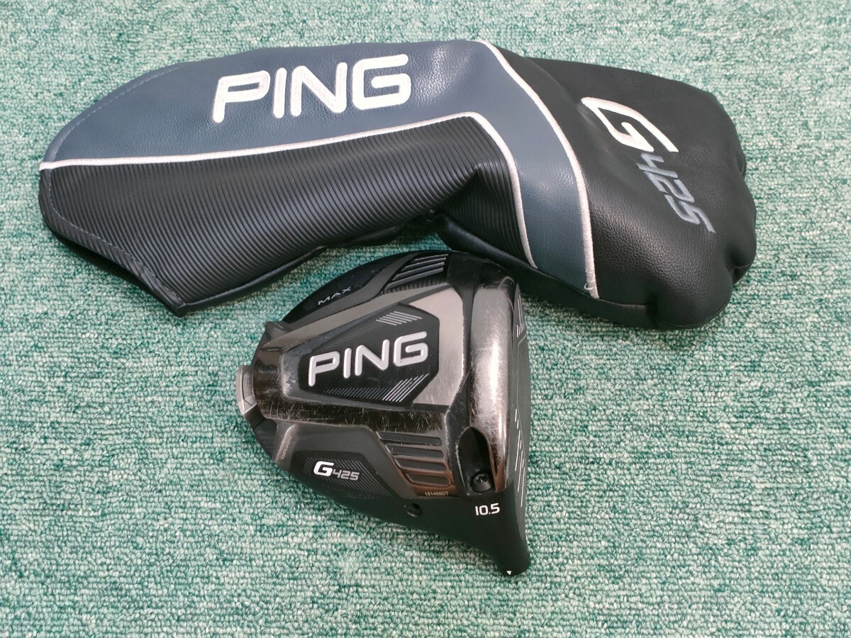PING ピン G425 LST 10.5゜ ヘッド Buy Ping G425 LST Driver | Golf Discount