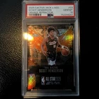 Scoot Henderson 2025 Topps Chrome Cactus Jack All-Star #23 Orange Refractor /50