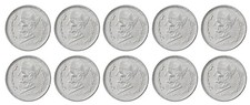 Pakistan 1 Rupee, 1998-2024, KM #67, XF-Extremely Fine X 10 PCS