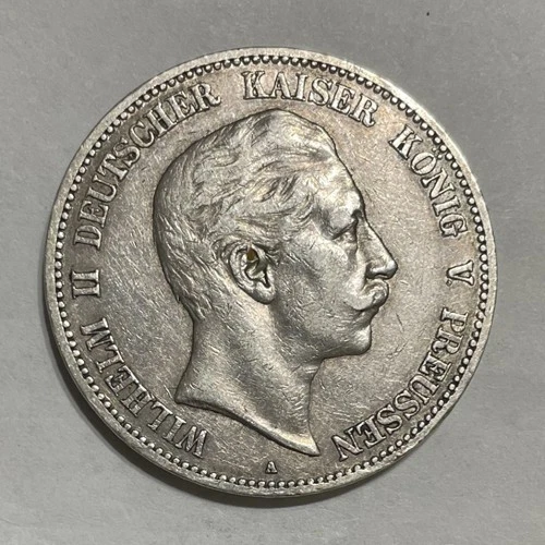 Silver 1907 Year German Coins for sale | eBay
