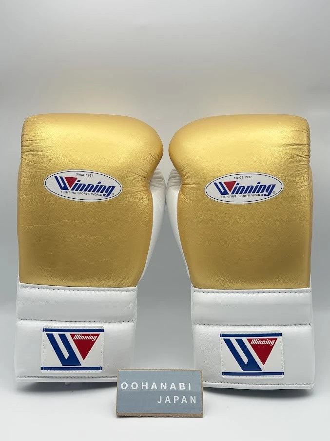 Winning White Boxing Gloves for sale - eBay