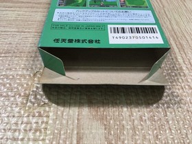 Mario Open Golf Boxed Nintendo Famicom NES Japan - UF5693