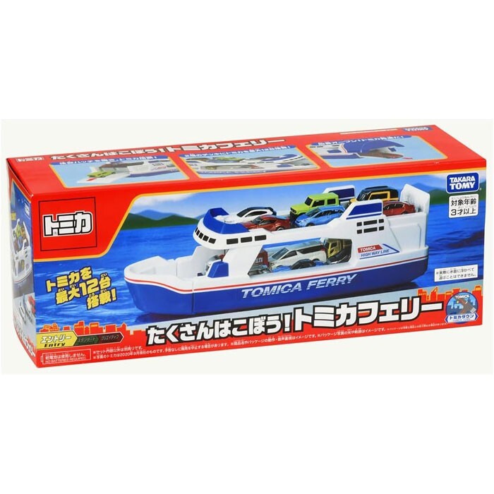 Let's spill a lot! Tomi Cafe Lee Takara Tomy new from japan | eBay