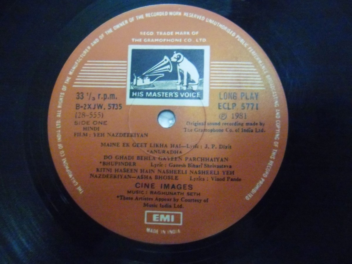 YEH NAZDEEKIYAN RAGHUNATH SETH 1981 RARE LP RECORD OST orig
