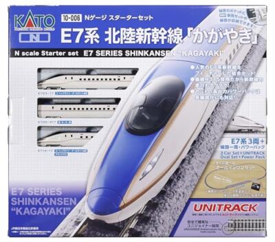 KATO N gauge starter set E7 series Hokuriku Shinkansen