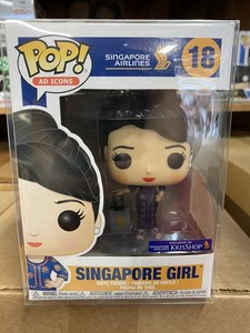singapore airlines funko pop