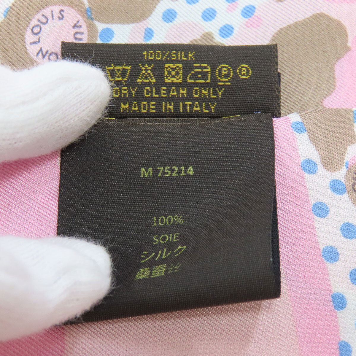 バンドー　ルイヴィトン 5ic2748-h】ルイヴィトン ハンドバッグ モノグラム フォールド