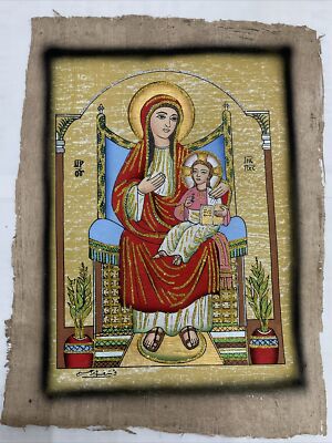 Vintage Egyptian Papyrus Painting -   Virgin Mary - 13x17 Inch