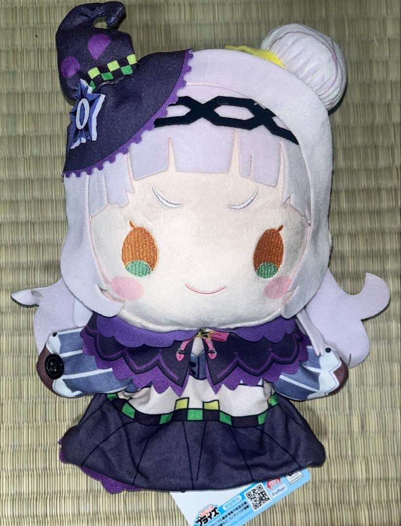 Peluche Nesoberi Murasaki Shion Hololive - 26 Cm - Marque FuRyu - Neuf - Japon