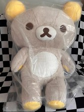 SAN-X JUMBO RILAKKUMA SHERBET 34 PLUSH - NWT - Authentic - Official Licensed