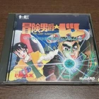 Bouken Danshaku Don PCEngine HuCard I'MAX Used Japan Boxed Tested Shooter Game