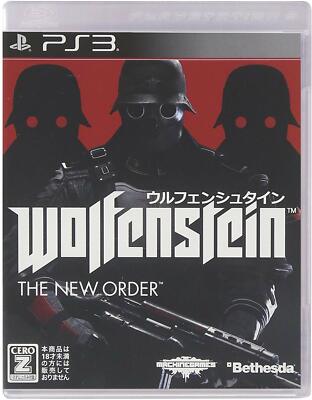 Wolfenstein ウルフェンシュタイン (2009) 輸入版:北米 PS3 Wolfenstein (2009 video game) - Wikipedia