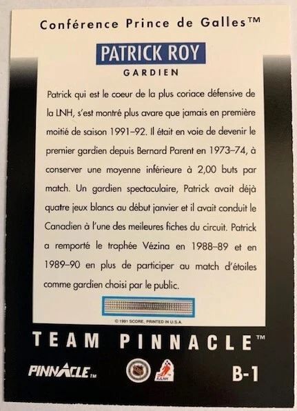 Patrick Roy - Montreal Canadiens- 1991-92 Pinnacle B FRENCH VARIATION Insert #B1 - Image 2 of 2