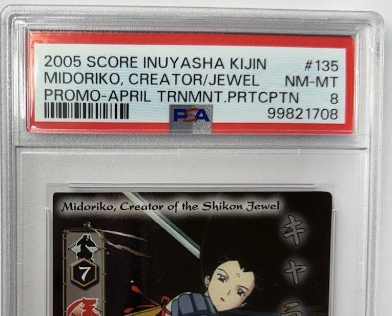 Inuyasha TCG - Midoriko, Creator of the Shikon Jewel - FOIL PROMO- *POP 2* - Image 3 of 4