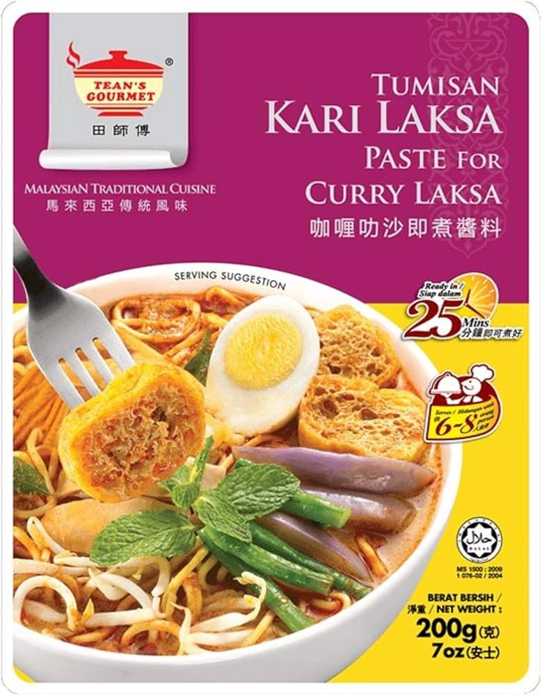 Tean's Gourmet Curry Laksa Paste 200G Malaysian Authentic Spice