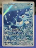 2024 NINTENDO POKEMON SV SHROUDED FABLE HORSEA HOLO ILLUSTRATION RARE 067/064