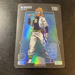 2026 Bo Jackson Battle Arena PB BUCKETS Paige Bueckers Battlefoil Ice