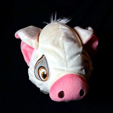 Disney The Lion King Pumbaa Plush Stuffed Animal 6-14" 1993 P.3341 Vintage