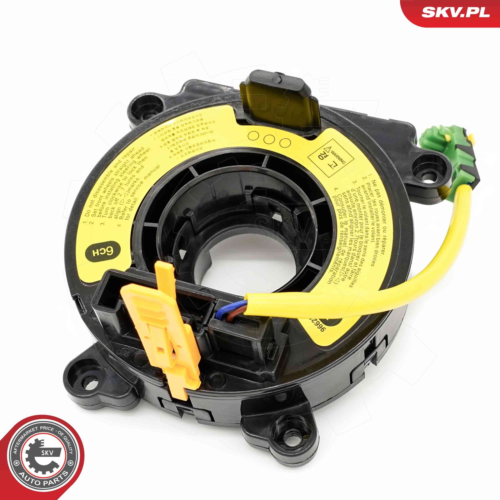 2x ✅Fits SKV GERMANY 96SKV654 AIRBAG TAPE 96SKV654   ⭐UK Seller⭐