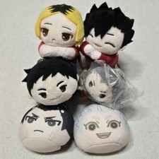 Haikyuu Hug     Nui Plush Doll