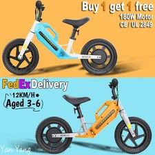 Buy 1 Get 1 Free,Electric Mini Bike For Children Outdoor E-Bike For Kids Bicycle
