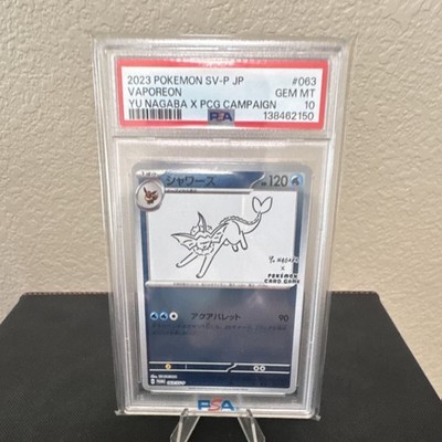 PSA10 シャワーズ PROMO 063/SV-P 1枚 YU NAGABA Vaporeon 063/SV-P Yu Nagaba Promo - Pokemon Card Japanese Scarlet