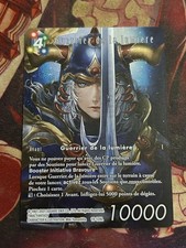 Warrior of Light [Foil] #17 Prices | Magic Final Fantasy Through the Ages |  Magic Cards