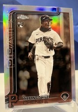 2025 Topps Chrome Update Tsung-Che Cheng Sepia RC - Pittsburgh Pirates 