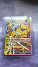 Jolteon ex 153/131 Sv: Prismatic Evolutions Holo Near Mint Rare on eBay