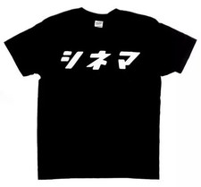 Wednesday Campanella Cinema T-Shirt Black M Female Idol Band Pop Music Used