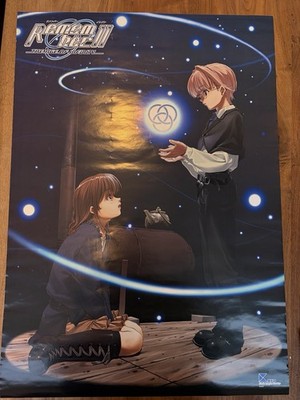 Remember11 Promo Poster B2