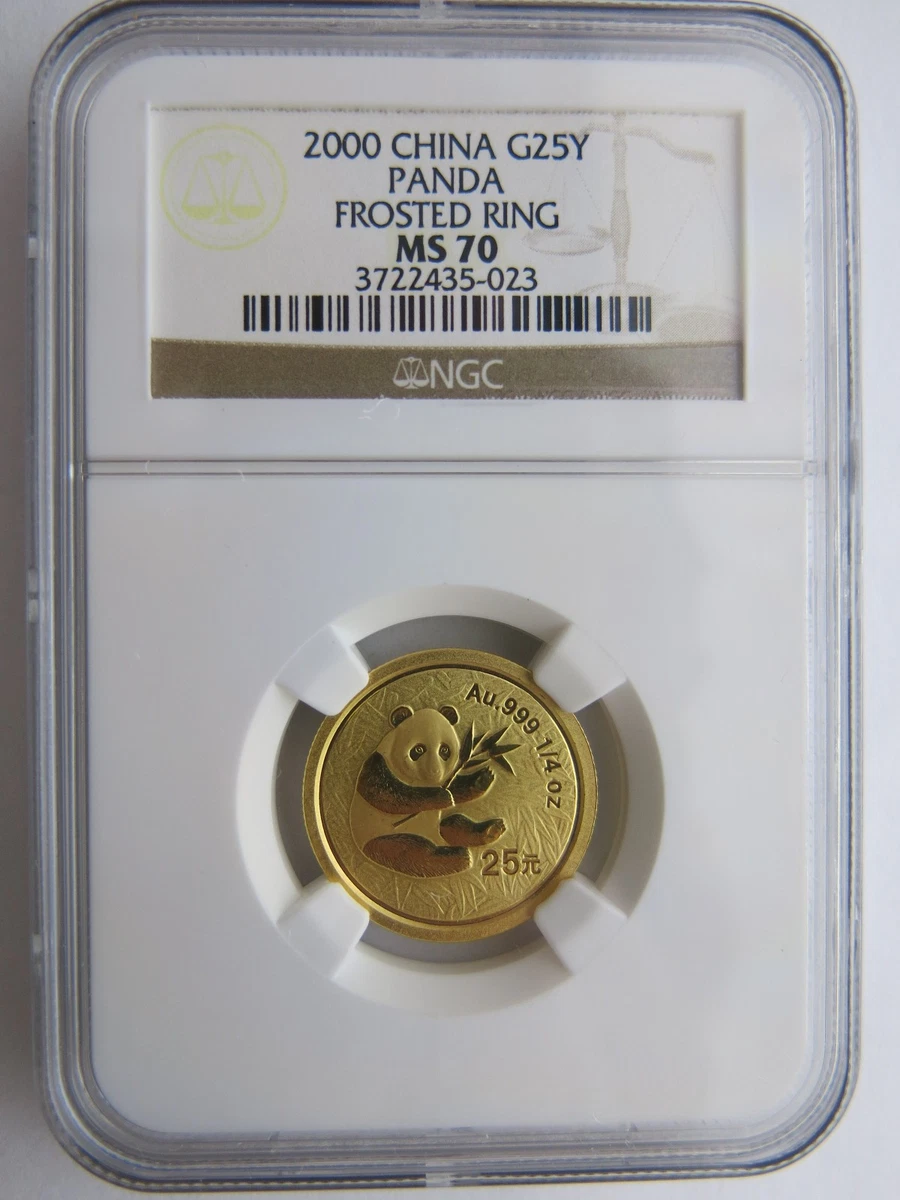 2017年パンダコインPCGS MS70 616407.70/83018694 NGC Certified MS 70