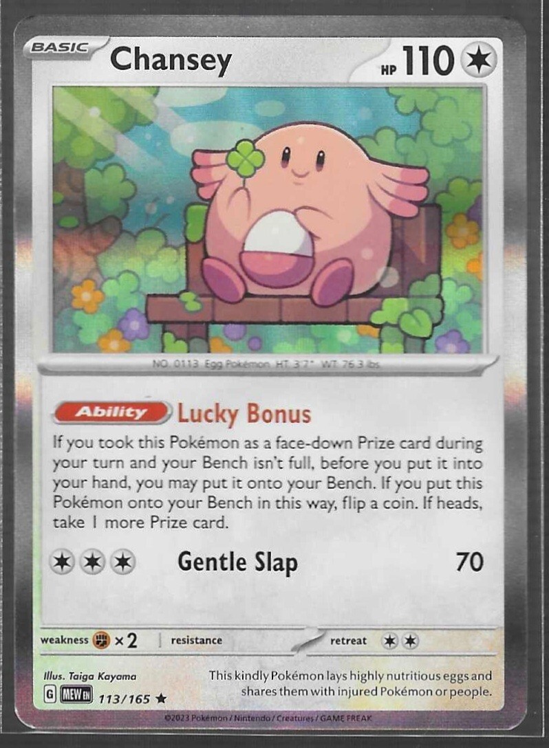 pokémon 151 Chansey 113/165 Holo Rare TCG Card