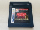 Foto 14 di 85
