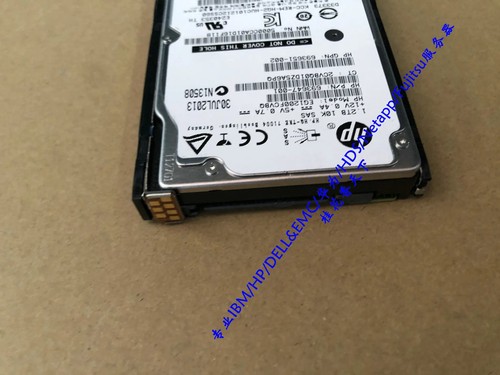 Used For HP 697631-001 1.2T 10K SAS 6G 2.5 697574-B21 Server Hard Drive - Afbeelding 4 van 5