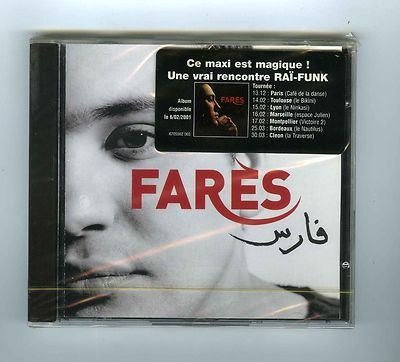 SCHEINWERFER CD MAXI 4 TITEL (SEALED) ZINE EL GHALI