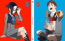 DARLING in the FRANXX Vol.5 First Limited Edition Blu-ray Booklet ANZX1444950
