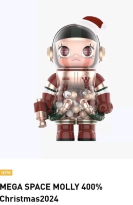 MEGA SPACE MOLLY 400% クリスマス 2024 Pop Mart Mega Space MOLLY 400% Christmas 2024 Free Skullpanda