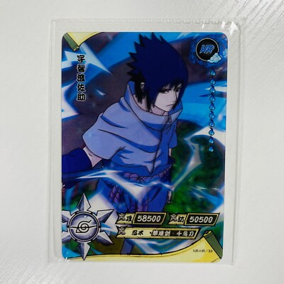 Naruto Kayou CCG Sasuke Uchiha HR TCG NR-HR-139 CHINESE 7.26 | eBay